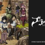 Black Clover Season 2