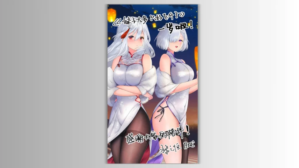 41-1024x576 Top 10 Best Harem Manhwas That You Love To Read