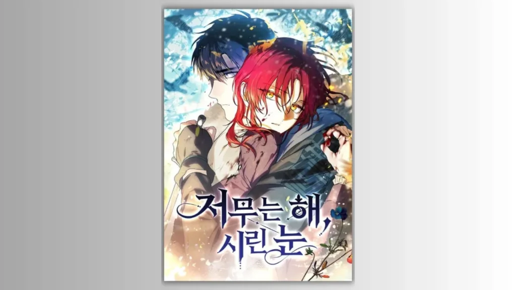 The-Spark-in-Your-Eyes-1024x576 Top 10 Romance Manhwa That Will Steal Your Heart