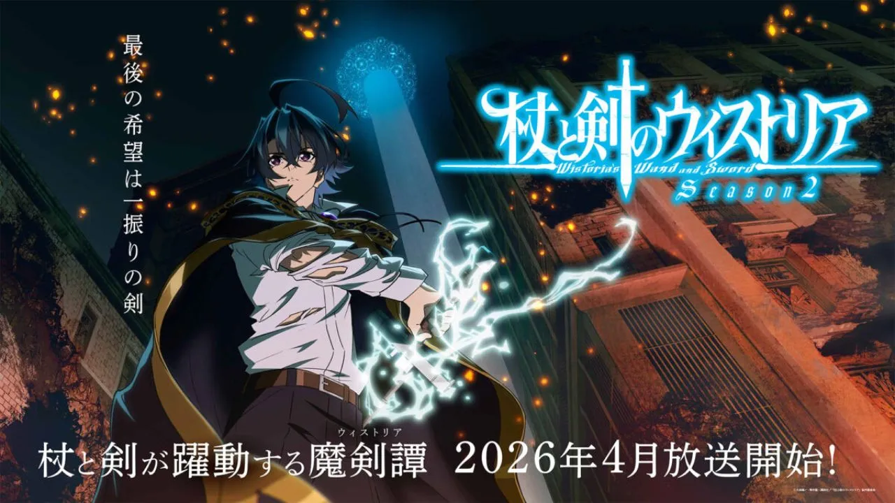 Wistoria Wand and Sword Season 2 reason to watch