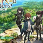 the beginning after the end season 2