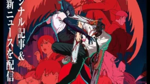 Chainsaw Man Reze Arc movie released in US theaters in 3D