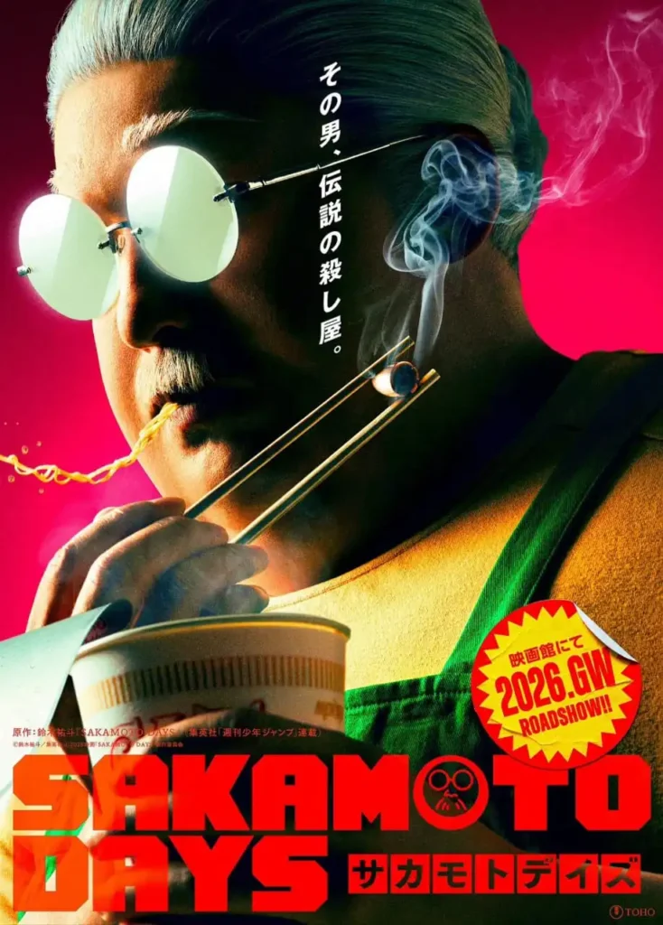 Sakamoto-Days-Live-Action-Movie-734x1024 Sakamoto Days Live Action Movie: All the Details Ahead of the Amazing 2026 Release
