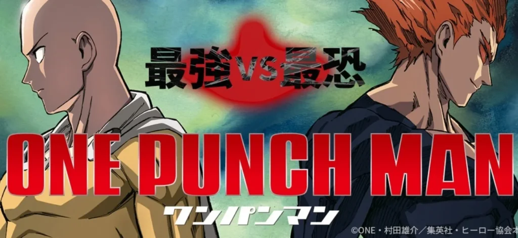 edited-photo-1024x470 One Punch Man Season 3 Delivers an Explosive Comeback After Six Long Years
