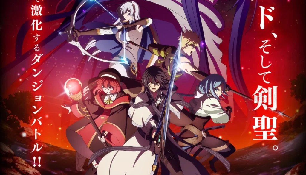 10.-The-Banished-Court-Magician-Aims-to-Become-the-Strongest-1024x588 Top 10 Action Adventure Anime You Shouldn’t Miss in 2026