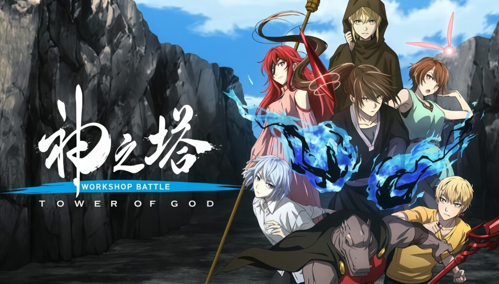 WhatsApp-Image-2026-01-19-at-12.01.57-PM-1024x584 Top 10 Action Adventure Anime You Shouldn’t Miss in 2026