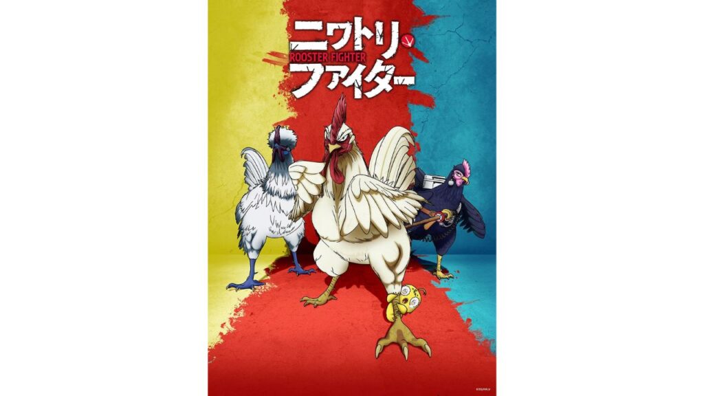 Rooster-Fighter-anime1-1024x576 6 Explosive Updates That Prove Rooster Fighter Anime Is Becoming 2026’s Wildest Power Hit